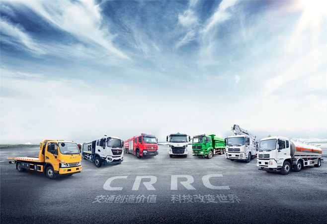 湖北省經(jīng)信廳黨組書記、廳長劉海軍等領導一行蒞臨湖北楚