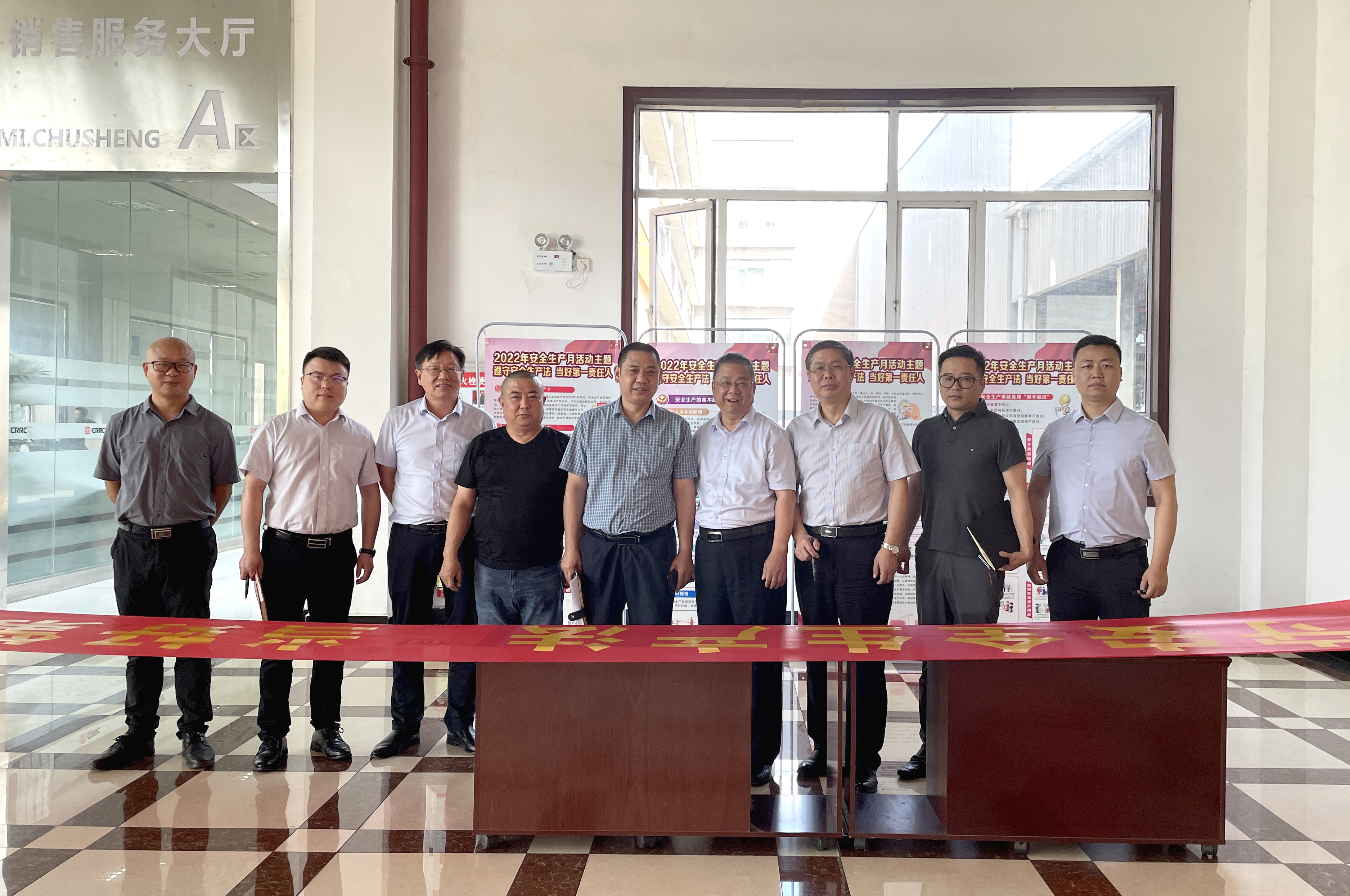 安全生產(chǎn)，人人有責(zé) 楚勝汽車集團(tuán)開展“安全生產(chǎn)月”活動(dòng)